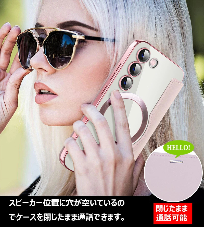 けーす堂 - Galaxy S22/S22+/S22 Ultra｜Yahoo!ショッピング