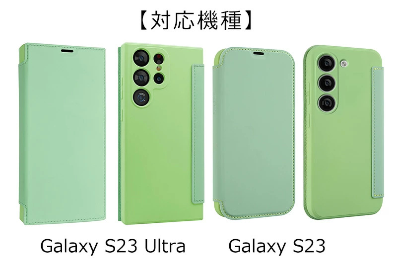 Galaxy S23 Ultra ケース シリコン 手帳型 一体型レンズ保護 Galaxy S23 Ultra ケース シリコン 手帳型 一体型レンズ保護