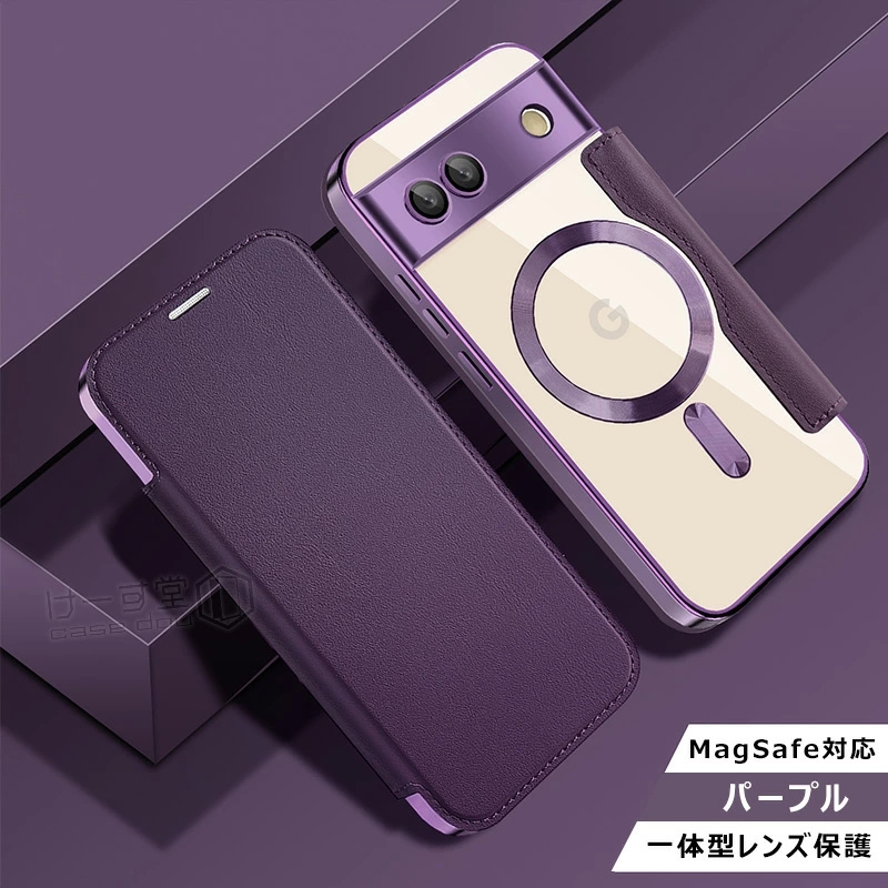 Custodia Google Pixel 9 Sidande Custodia Per Pixel 9 Pro XL - Foto 3