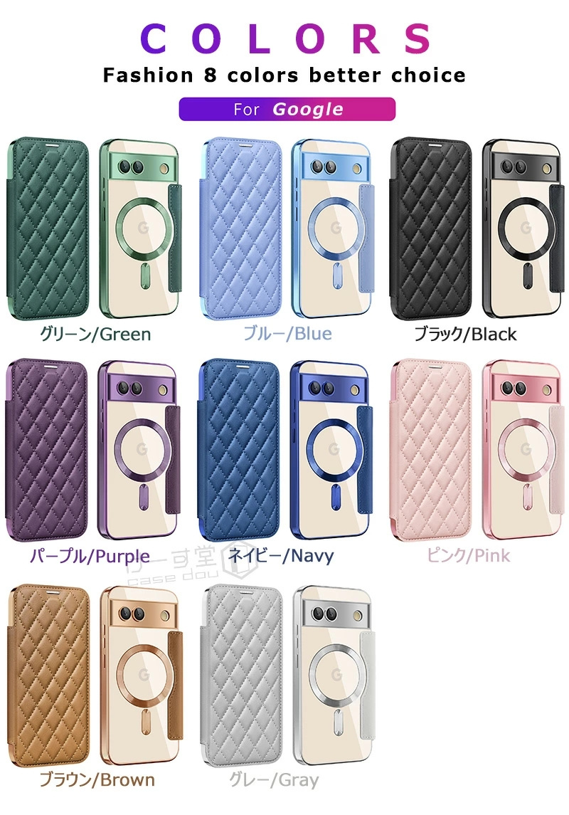 iPhone 8保護フィルム手帳カバー付き、バッテリー94% iPhone 8保護フィルム手帳カバー付き、バッテリー94% シズカウィル