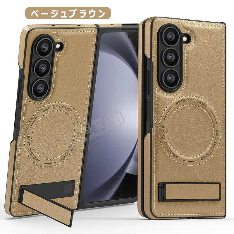 Galaxy Z Fold6 ケース 手帳型 SC-55E SCG28 カバー Fold5 5G メタル