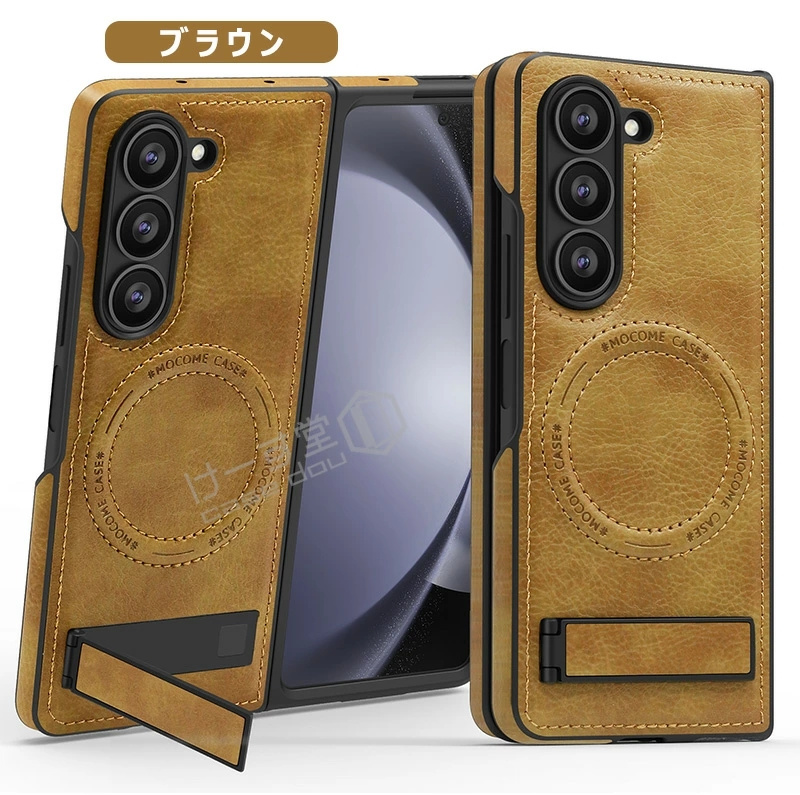 Galaxy Z Fold6 ケース 手帳型 SC-55E SCG28 カバー Fold5 5G メタル