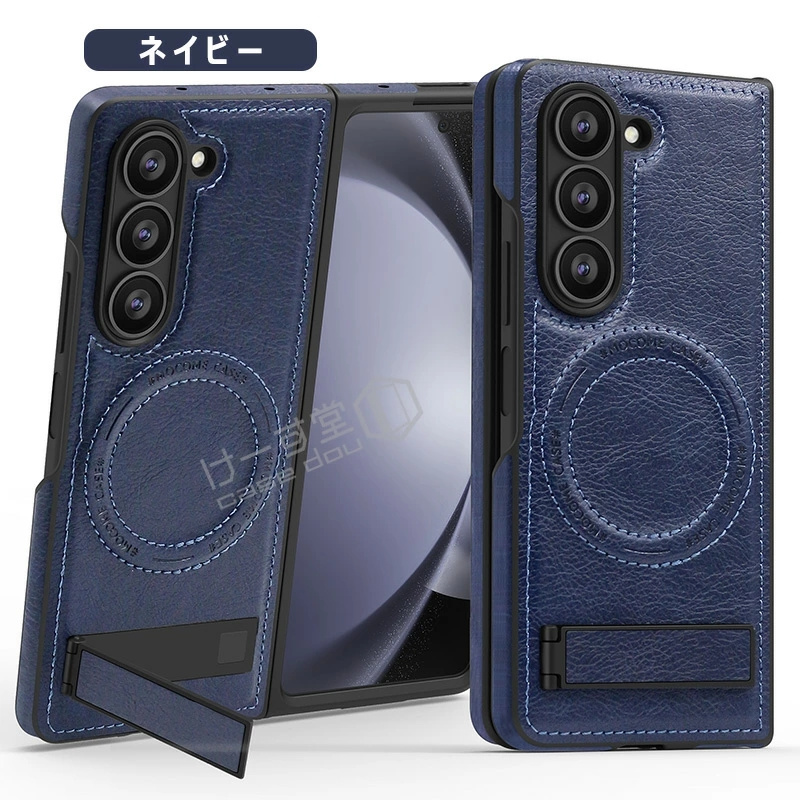 Galaxy Z Fold6 ケース 手帳型 SC-55E SCG28 カバー Fold5 5G メタル