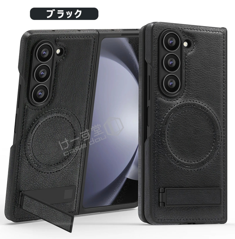 Galaxy Z Fold6 ケース 手帳型 SC-55E SCG28 カバー Fold5 5G メタル