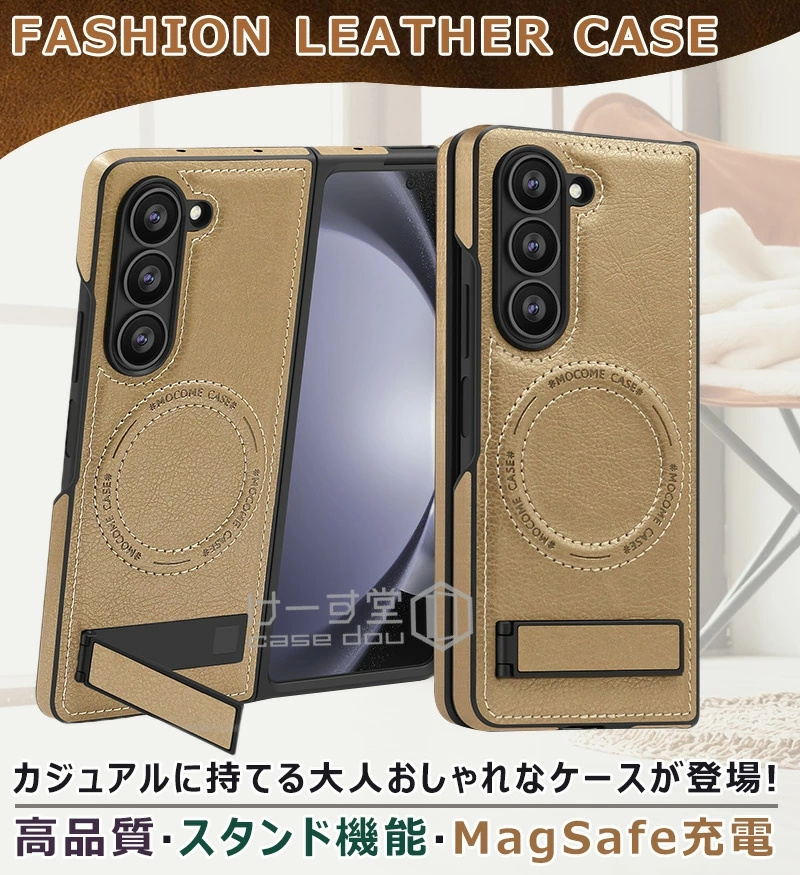 Galaxy Z Fold6 ケース 手帳型 SC-55E SCG28 カバー Fold5 5G メタル