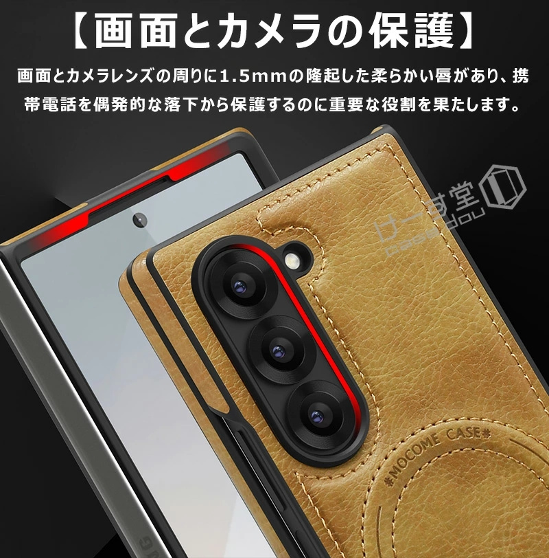 ダイヤモンドケース Galaxy Z Fold6 ケース 手帳型 SC-55E SCG28 カバー Fold5 5G メタル