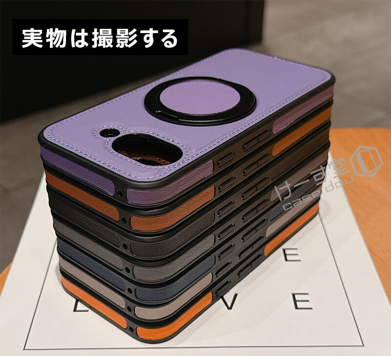 360°回転リング付き Google Pixel 9A ケース MagSafe対応 グーグル