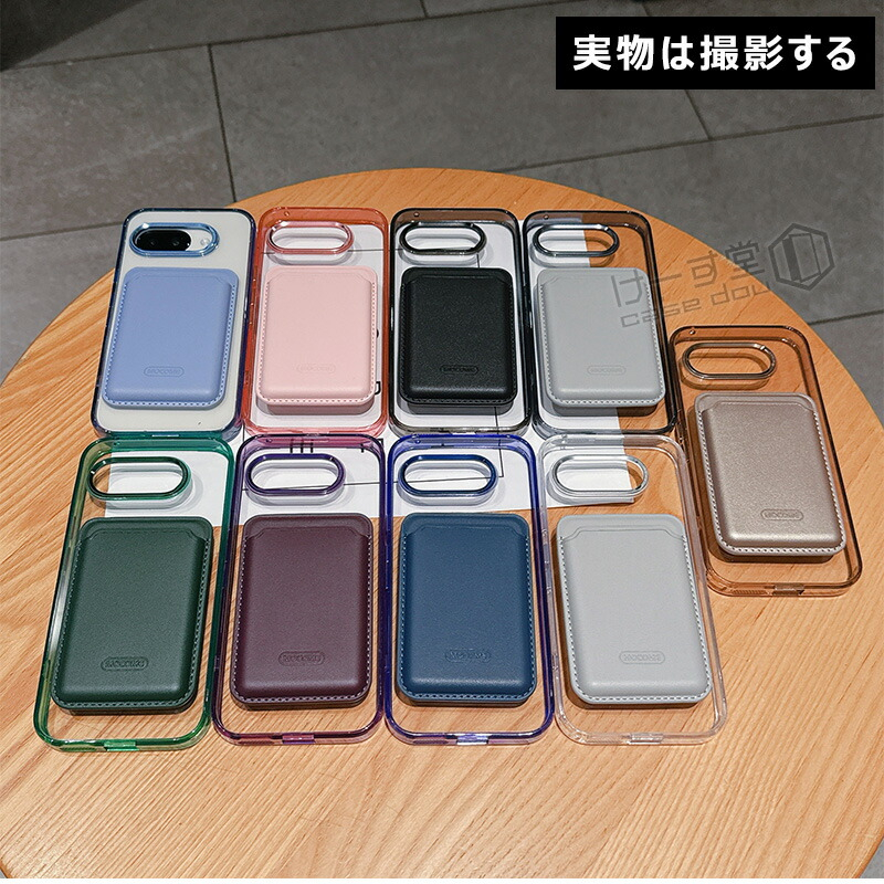 セット価格！GooglePixel9a PixelBudsPro2 純正ケース 2 in 1 Google Pixel 9a クリア ケース 分離式 カードケース + magsafe