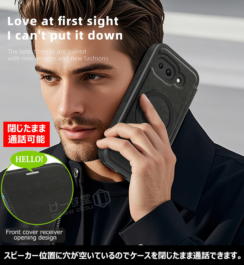 MagSafe対応 Google Pixel9a 手帳型 Pixel9 Pixel10 マグネット式