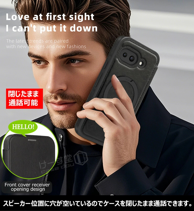 【RFIDブロッキング】 Google Pix...の詳細画像3