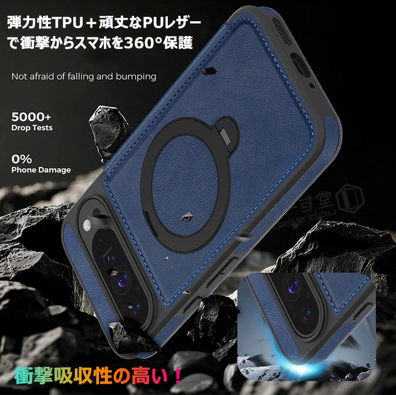 【RFIDブロッキング】 Google Pix...の詳細画像4