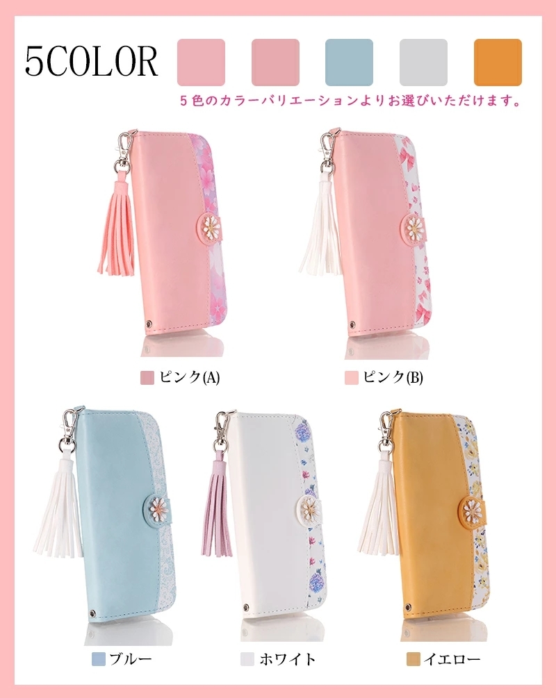 人気の製品 匿名発送 Ailisi 対応 Redmi 9T スマホケース手帳型 ピンク