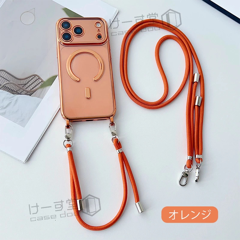 MagSafe対応 / メッキ加工 長短2本のストラップ iPhone17 pro