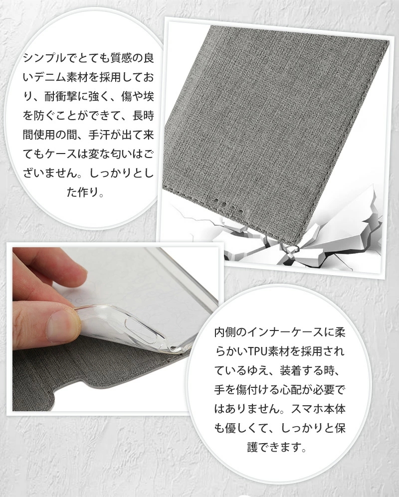 AQUOS　　でみっちさまご確認用 AQUOS wish4 wish wish2 SH-51C 手帳型ケース SHG06 SH-M20