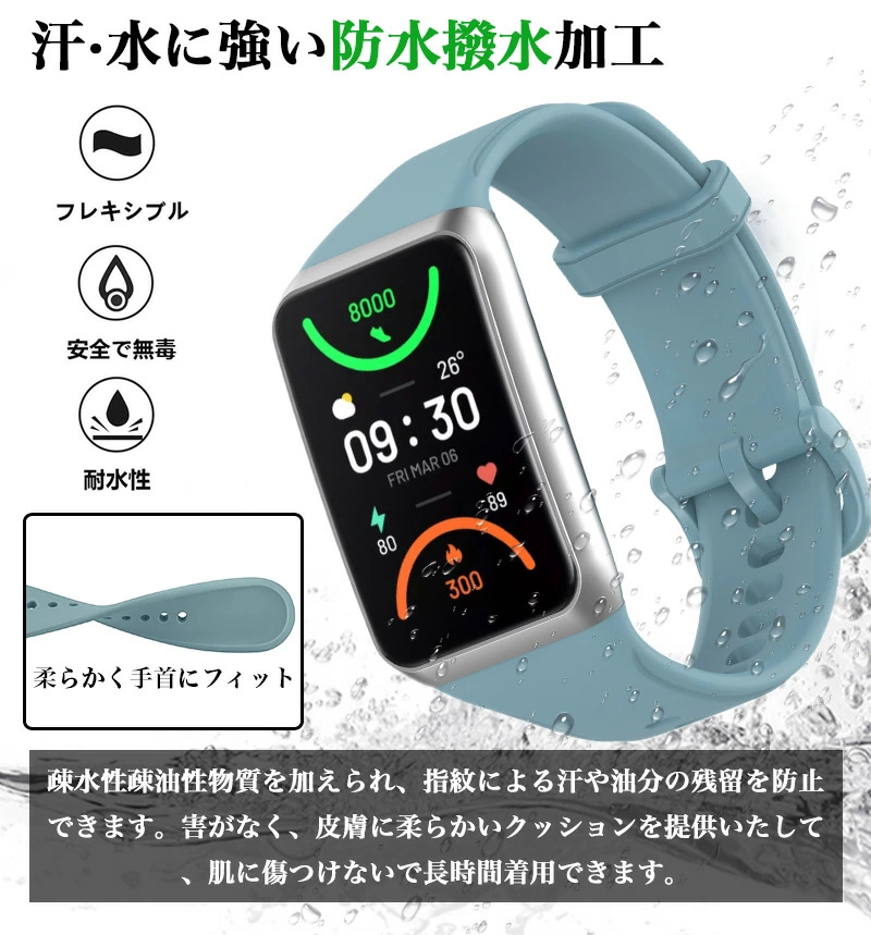oppo band 2 交換用バンド 換えバン...の詳細画像4