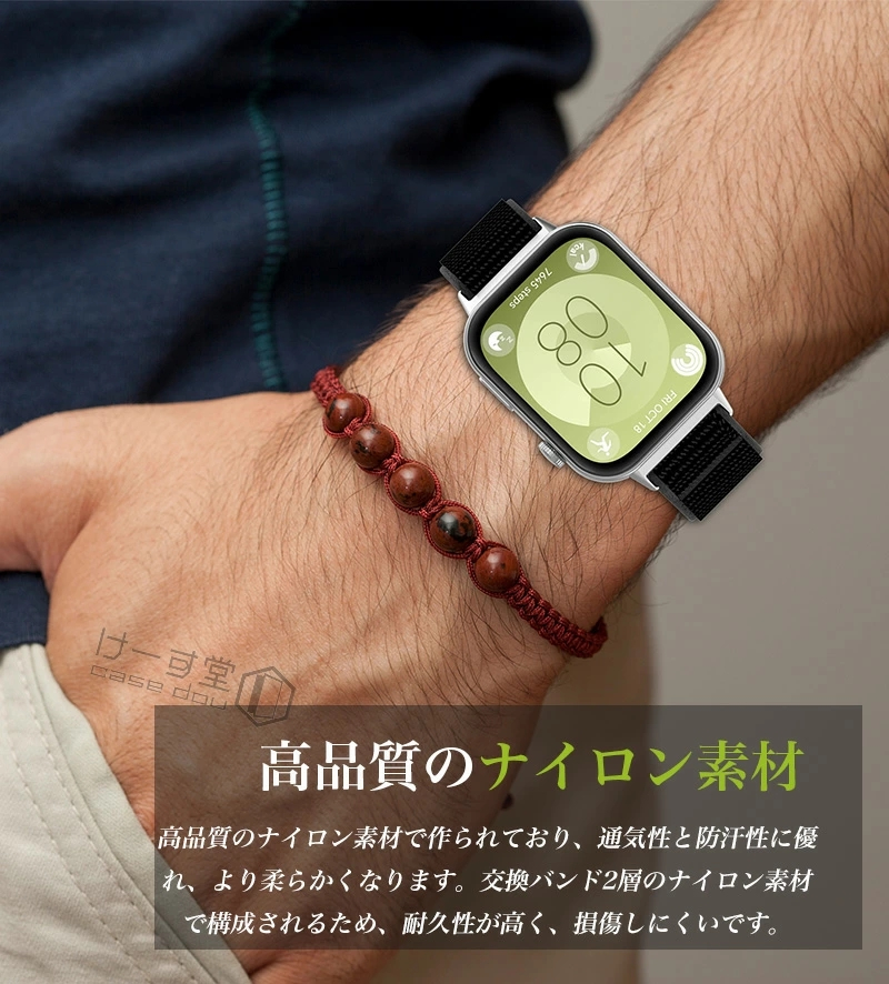 For HUAWEI WATCH FIT 4 pro 5 Pro 交換バンド Huawei Watch Fit 3 