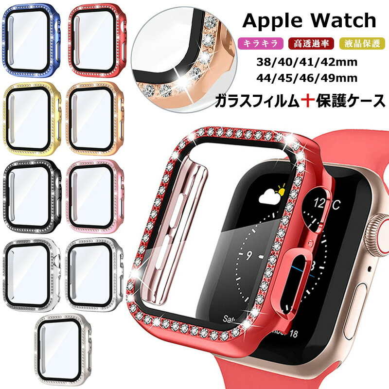 apple watch se se2 se3 Ultra 3 series11 series10 series9 series 8