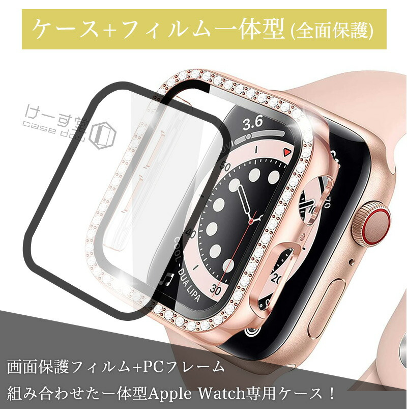 apple watch se se2 se3 Ultra 3 series11 series10 series9 series 8