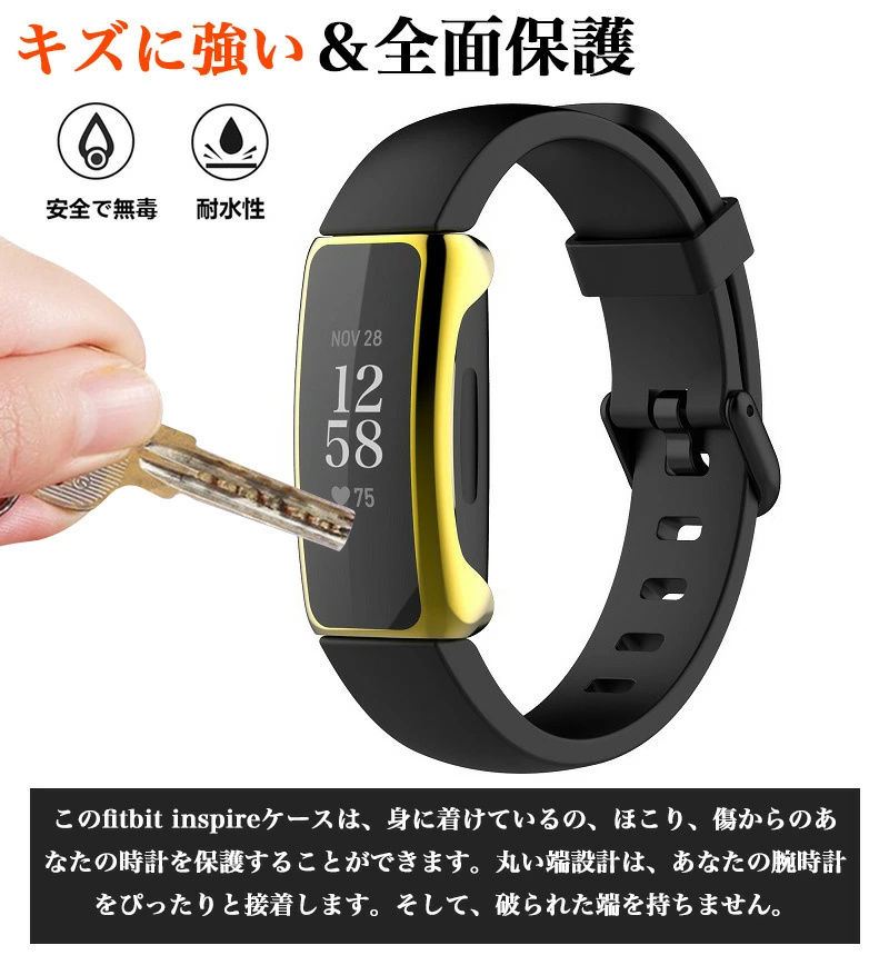 新品】 Fitbit Inspire2 フィットネストラッカー Black ブラック