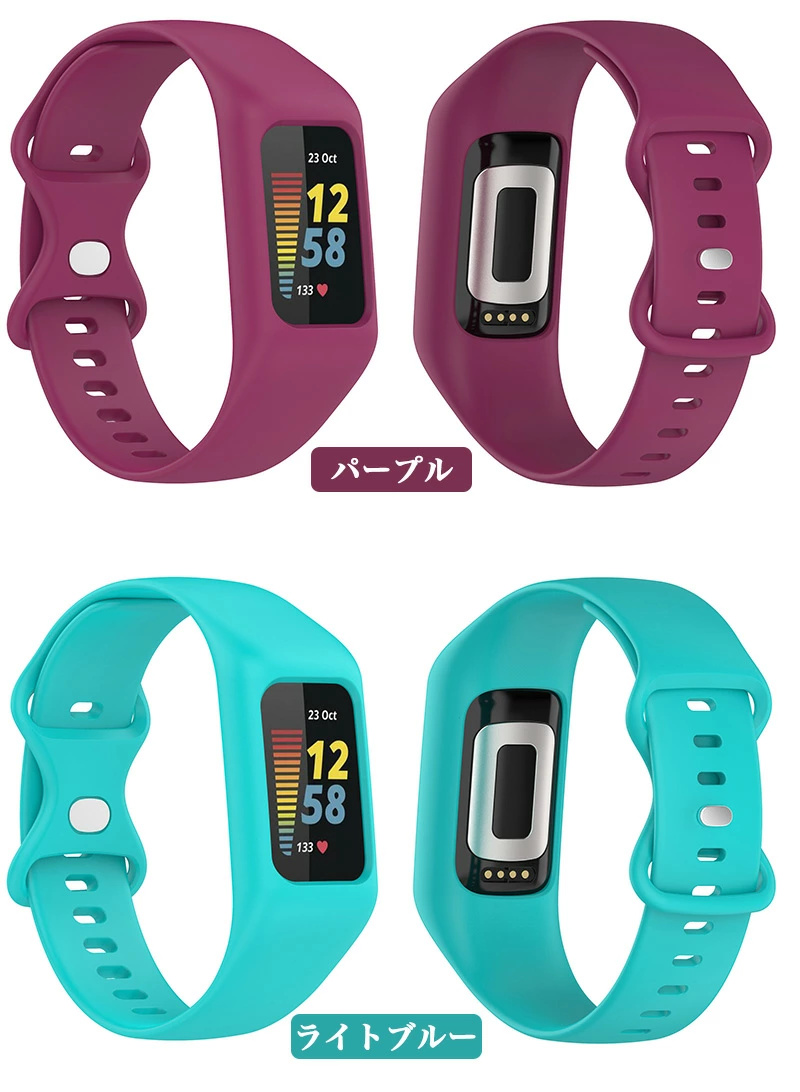 Fitbit Charge5 換えバンド Fitbit Charge 5 交換用 ベルト シリコン バンド ソフト フィットビット チャージ5  通気性 通勤 通学 水洗い可能 柔らかい｜casedou｜16