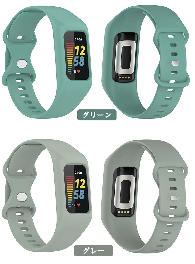 Fitbit Charge5 換えバンド Fitbit Charge 5 交換用 ベルト シリコン バンド ソフト フィットビット チャージ5  通気性 通勤 通学 水洗い可能 柔らかい｜casedou｜17