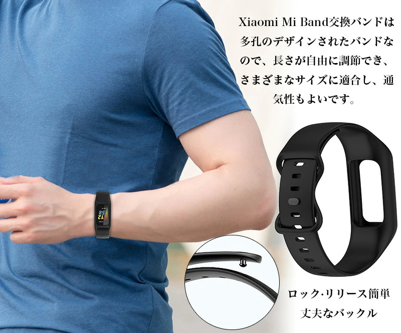 Fitbit Charge5 換えバンド Fitbit Charge 5 交換用 ベルト シリコン バンド ソフト フィットビット チャージ5  通気性 通勤 通学 水洗い可能 柔らかい｜casedou｜06