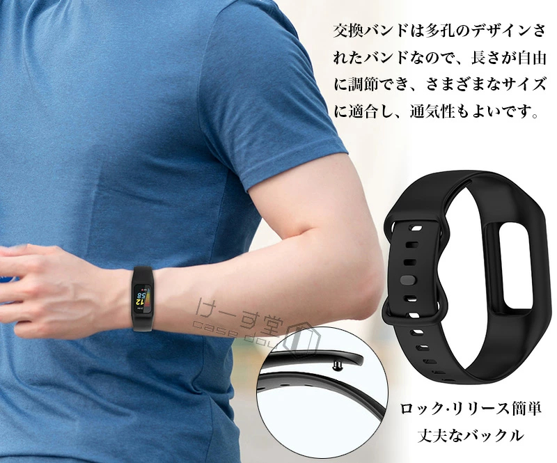 fitbit charge 4の商品一覧 通販 - Yahoo!ショッピング