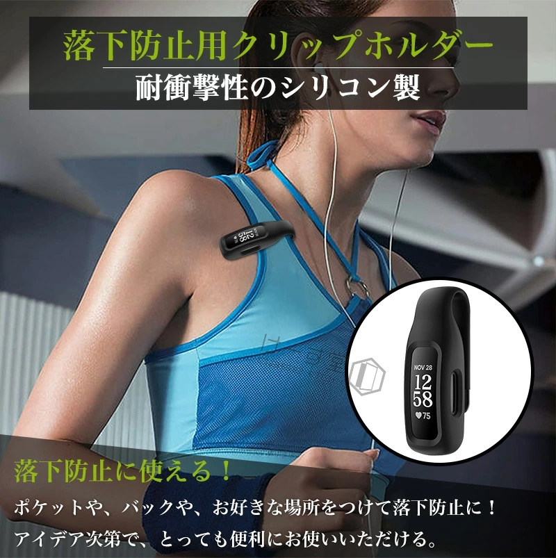 Fitbit Inspire 3 クリップ ホ...の詳細画像1