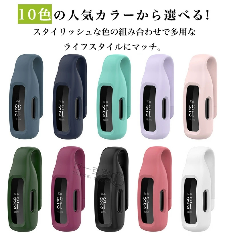 Fitbit Inspire 3 クリップ ホ...の詳細画像2