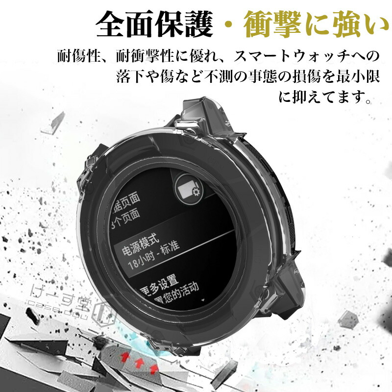 ガーミン GARMIN Instinct 3 AMOLED / E 40mm ケース Dual Power 保護