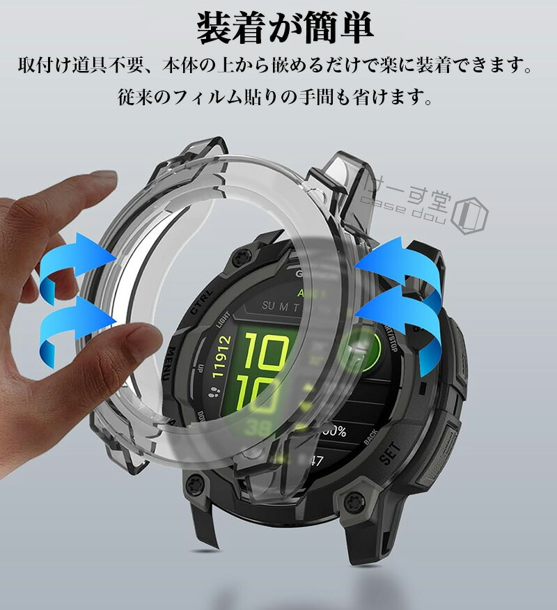 ガーミン GARMIN Instinct 3 AMOLED / E 40mm ケース Dual Power 保護