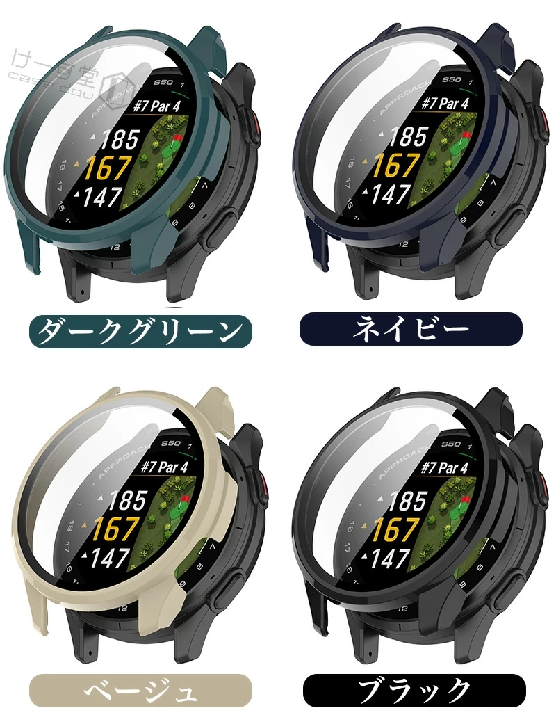 ガーミン (GARMIN) Approach S50 ケース Instinct 3 Dual Power