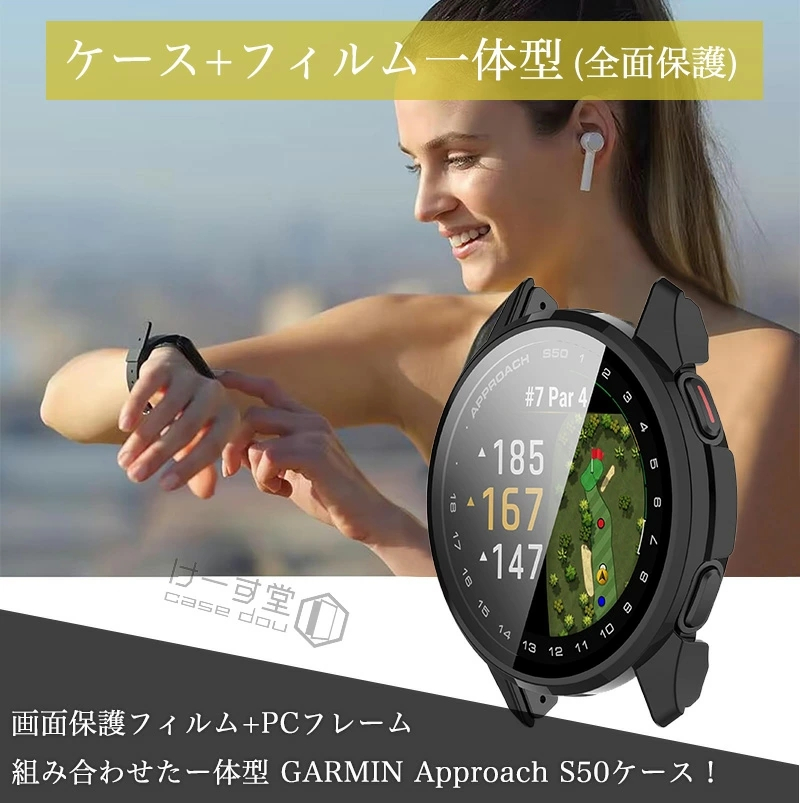 ガーミン s50のおすすめ人気商品一覧 通販 - Yahoo!ショッピング