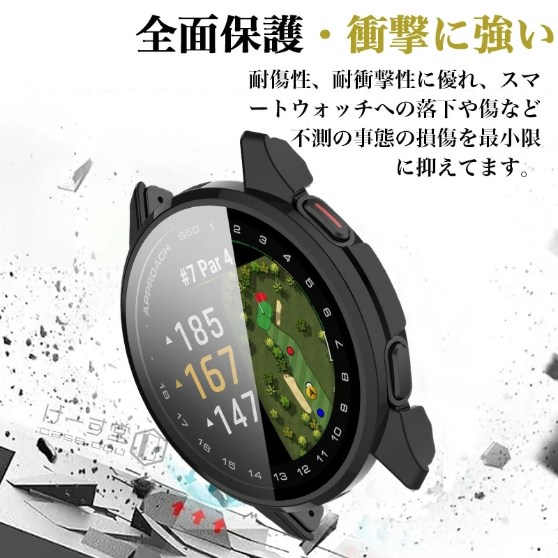ガーミン (GARMIN) Approach S50 ケース Instinct 3 Dual Power