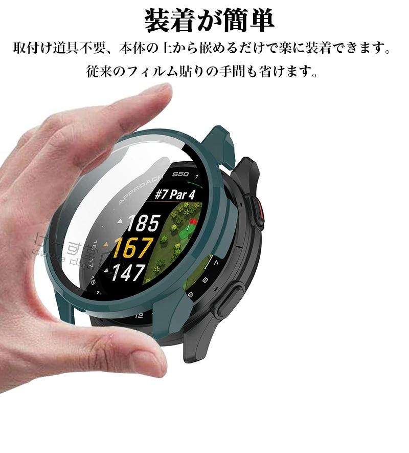 ガーミン (GARMIN) Approach S50 ケース Instinct 3 Dual Power