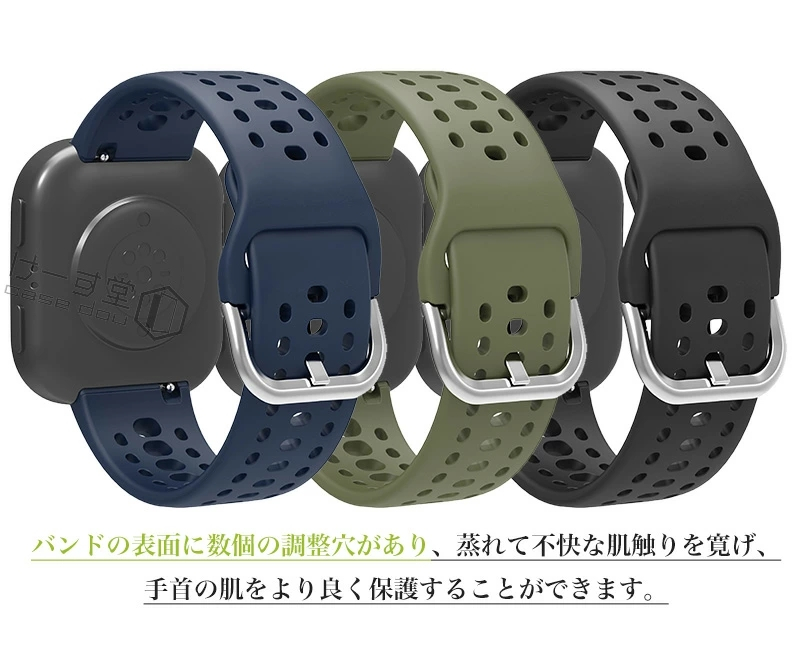 バンド 22mm Amazfit Bip 6 ...の詳細画像5