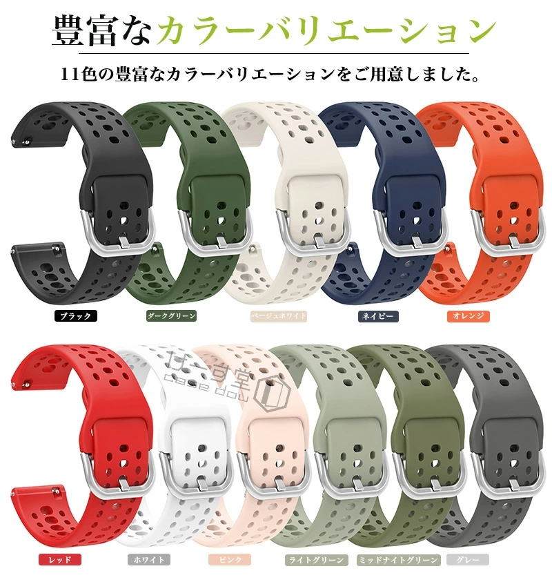 Dây đeo Silicon Cho Amazfit Cheetah Pro/Balance/Round GTR 47mm 4 3 Pro