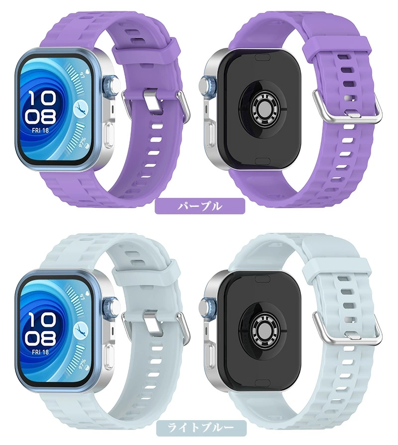 HUAWEI WATCH FIT5 / FIT 5 pro FIT4 4 交換バンド 3 シリコンバンド 