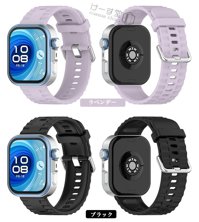 HUAWEI WATCH FIT5 / FIT 5 pro FIT4 4 交換バンド 3 シリコンバンド 