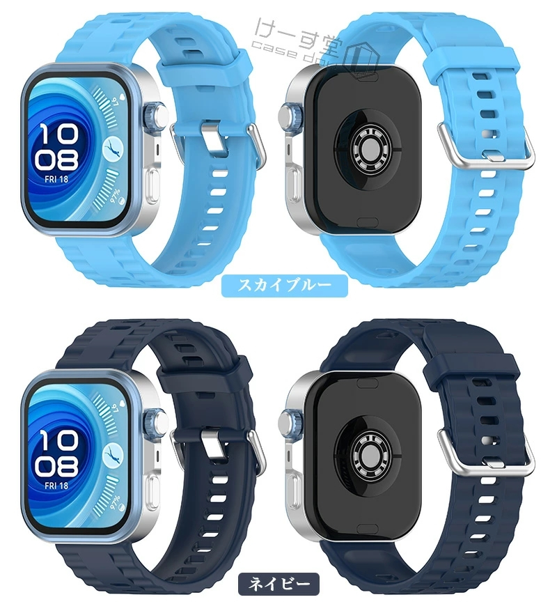 HUAWEI WATCH FIT5 / FIT 5 pro FIT4 4 交換バンド 3 シリコンバンド