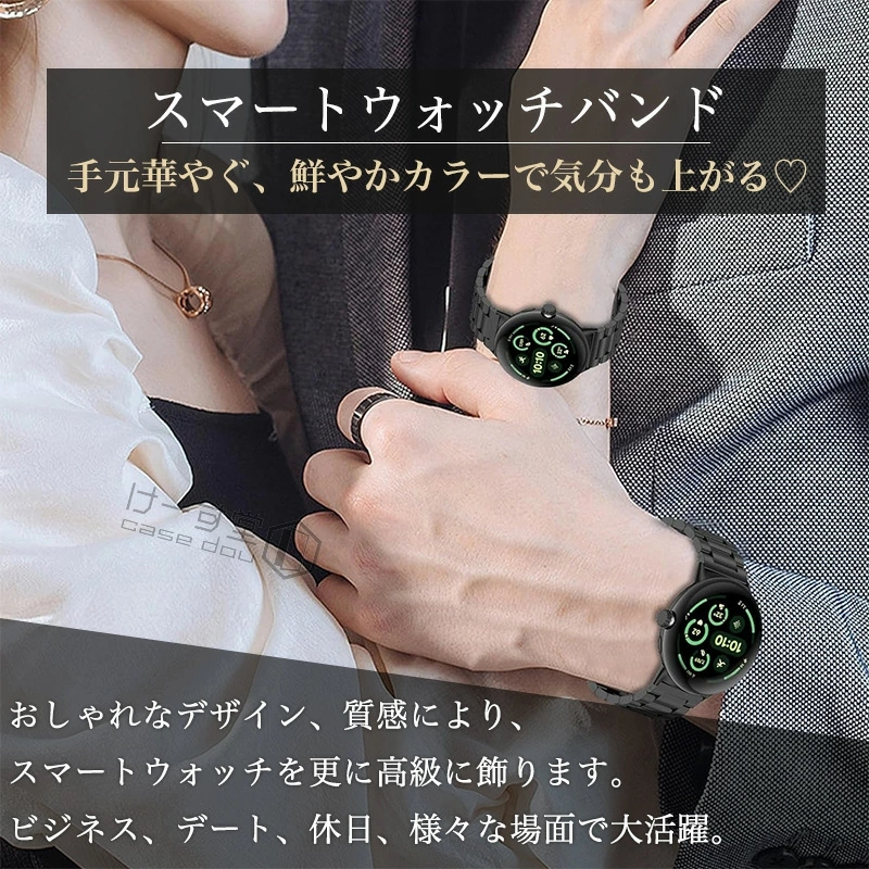 Google Pixel Watch 2.3　メタルスリムバンド Google Pixel Watch 2.3 メタルスリムバンド Amazon.co.jp