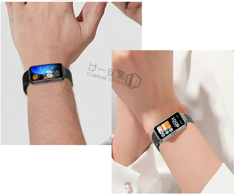 マグネット式 HUAWEI Band 11 / Band11 Pro 共通 交換バンド