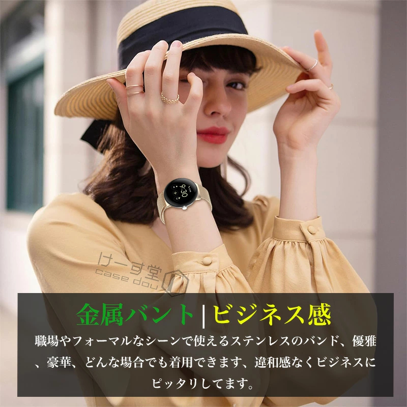 マグネット式 Google Pixel Wat...の詳細画像4