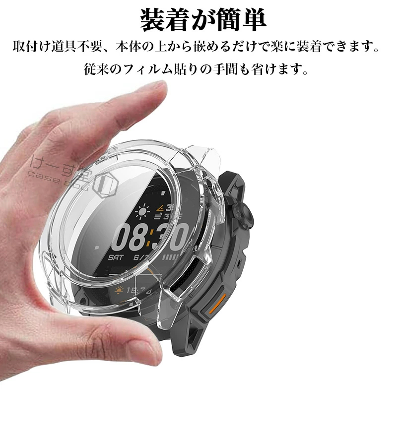カロス) COROS NOMAD ケース PCフレーム+強化ガラスフィルム カバー