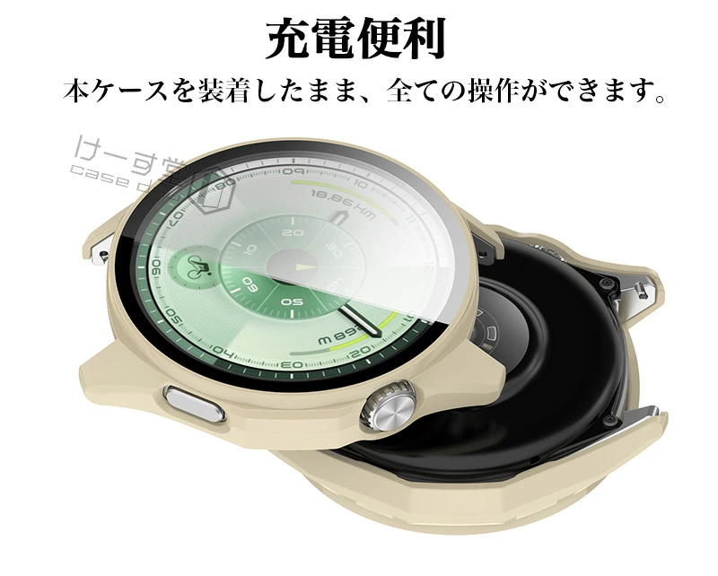 ファーウェイ HUAWEI WATCH GT 6 46MM ケース フィルム+PCフレーム GT6
