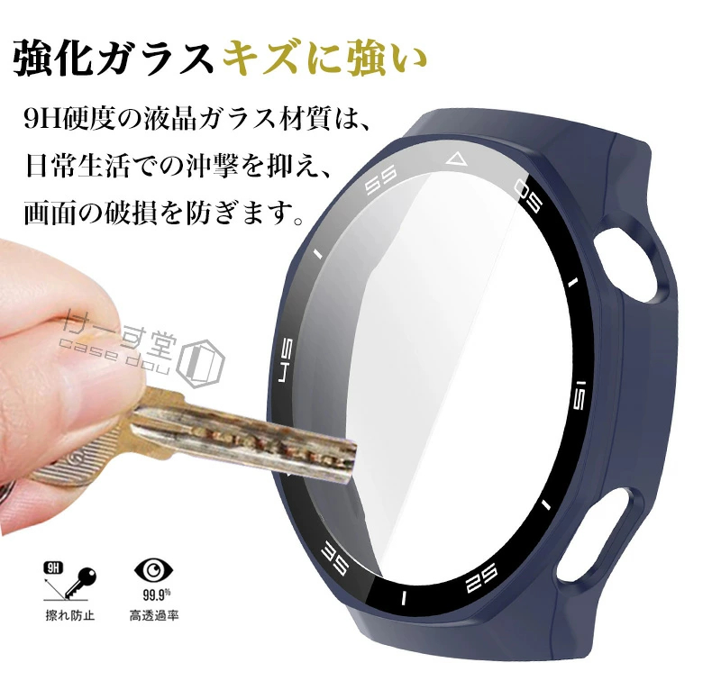 huawei scale 3 proの商品一覧 通販 - Yahoo!ショッピング