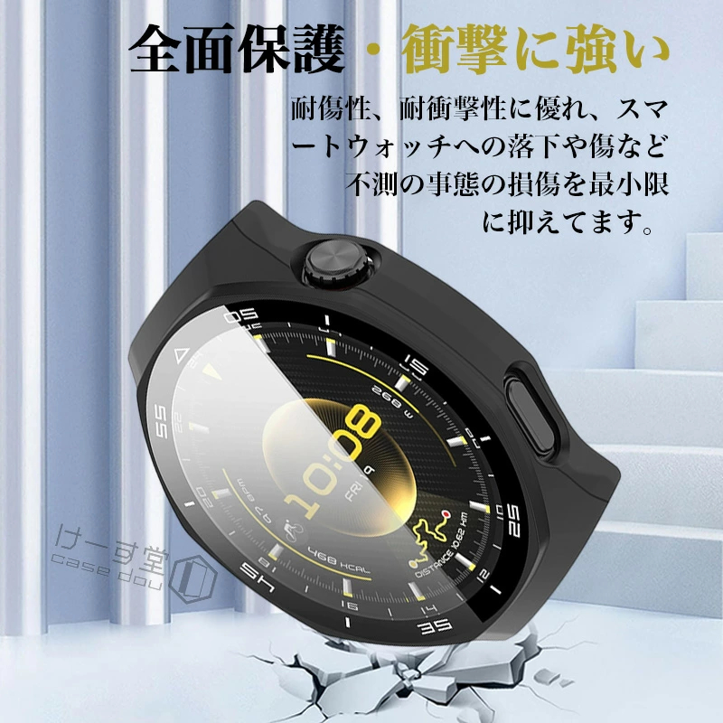 huawei scale 3 proの商品一覧 通販 - Yahoo!ショッピング