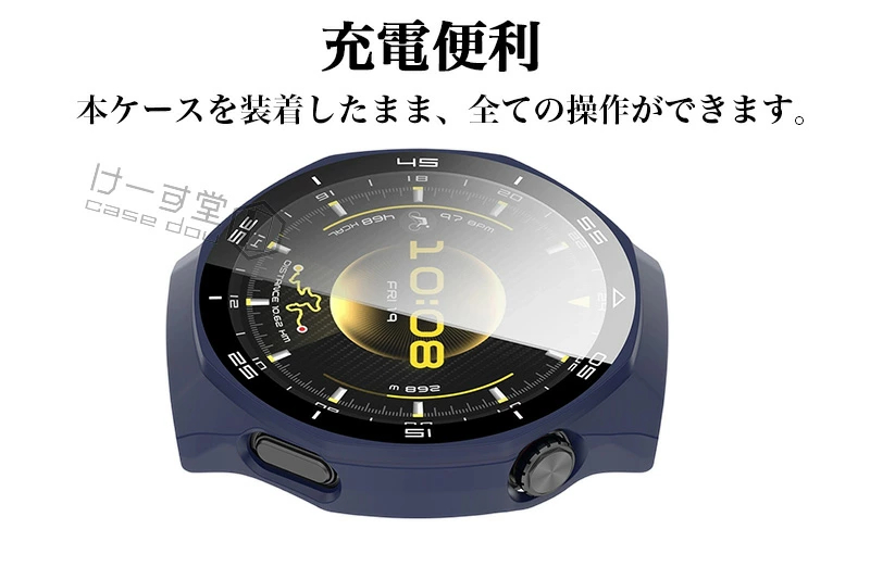 huawei scale 3 proの商品一覧 通販 - Yahoo!ショッピング