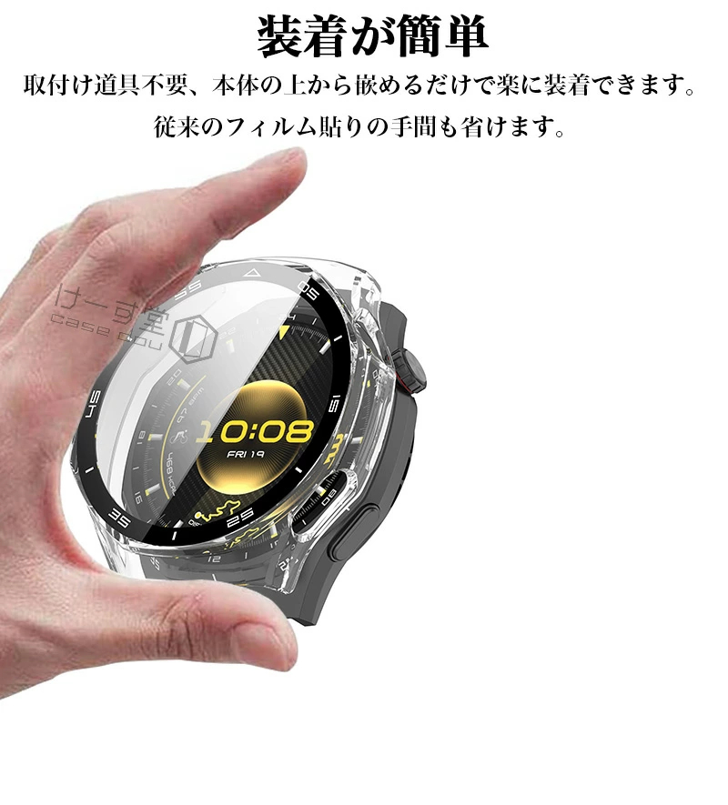 huawei scale 3 proの商品一覧 通販 - Yahoo!ショッピング