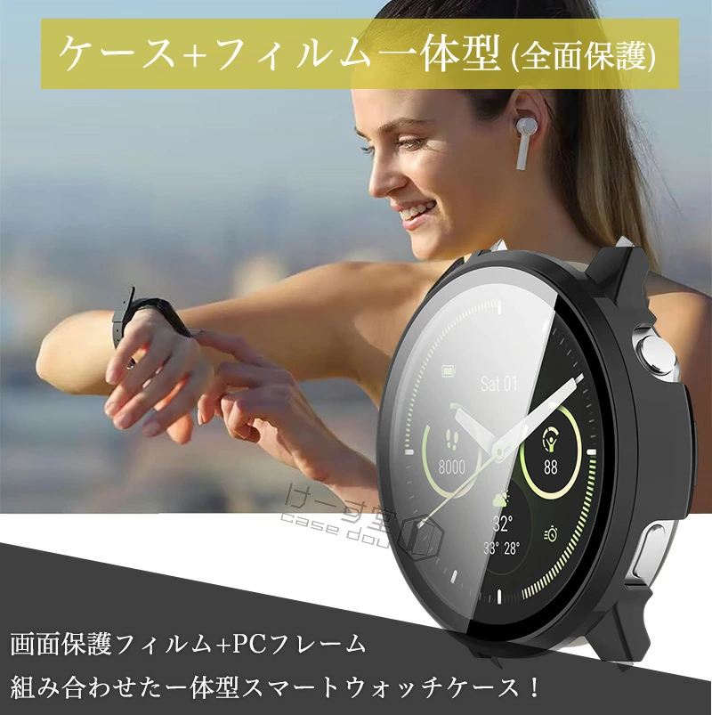 ガーミン | Garmin Venu 4 41mm 45mm スマートウォッチ ケース PC